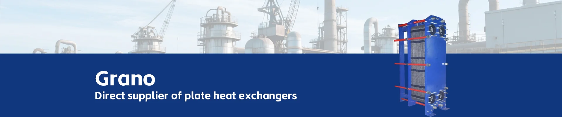 Brazed Plate Heat Exchanger