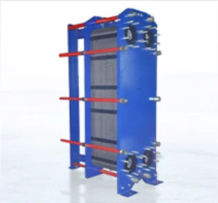 plate heat exchanger