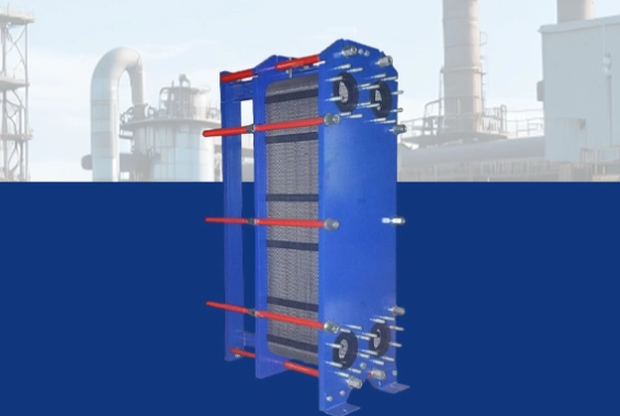 plate heat exchanger